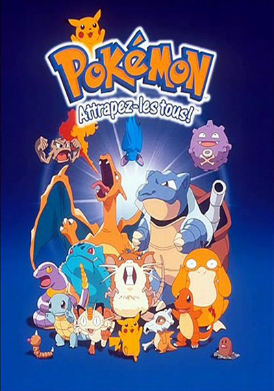 Pokémon S1 épisode 12